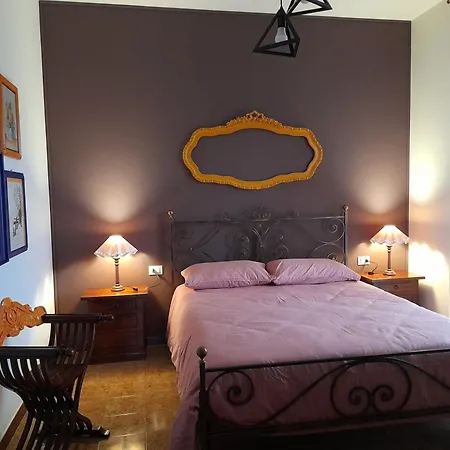 La Casa Di Giuly *